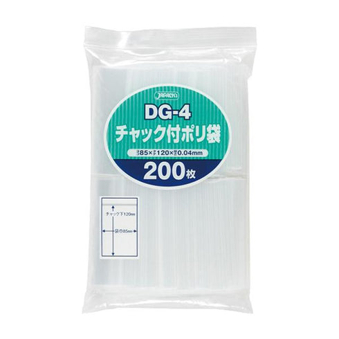 チャック袋 DG-4(85×120) 【200枚】